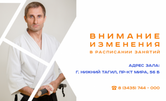 Тренируемся больше, дольше, интенсивнее... 